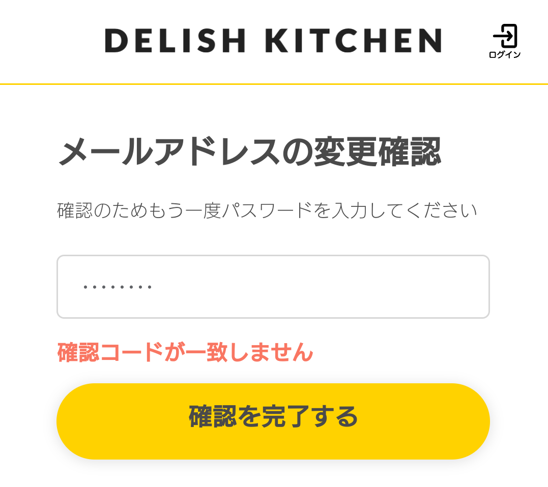 Screenshot_20230606-170310.png