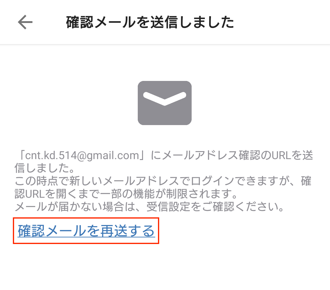 Screenshot_20230614-174614.png