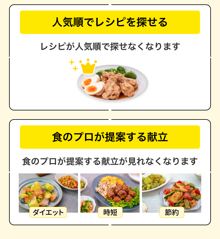 WEB_LP_20240531_original_03.png
