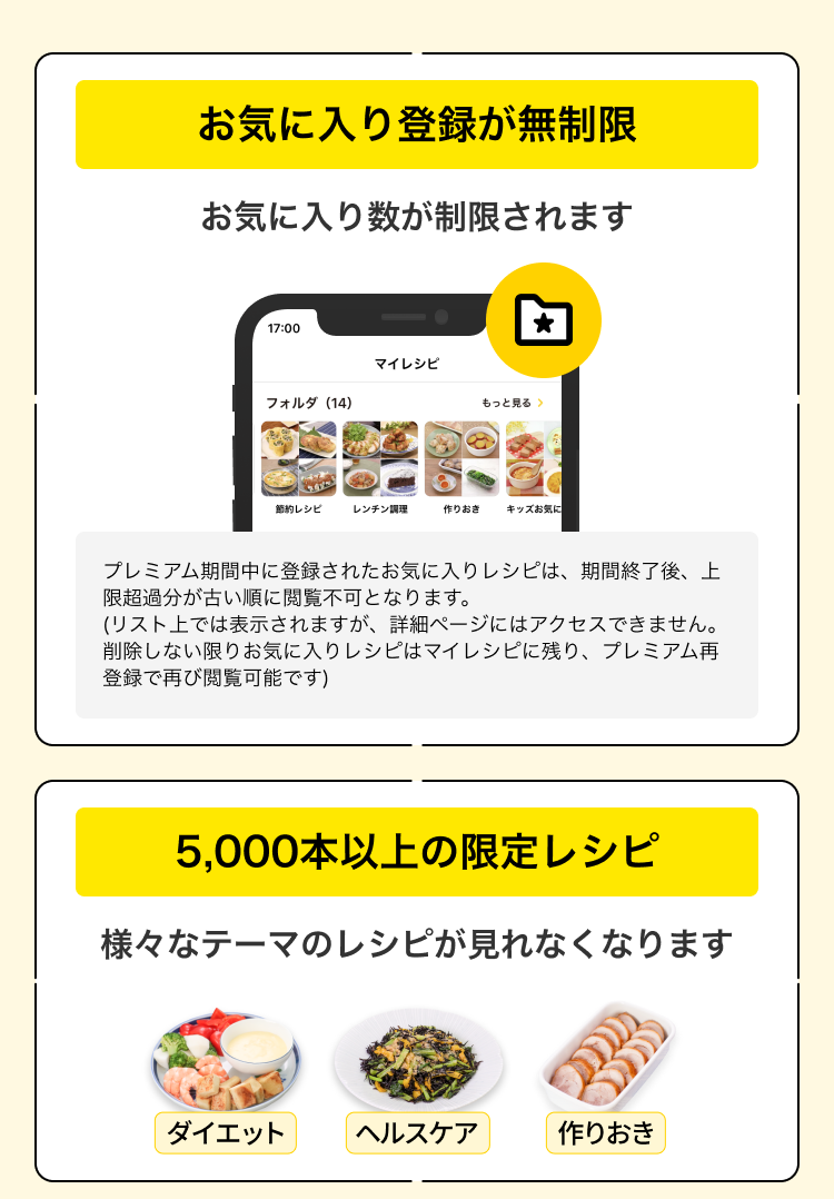 WEB_LP_20240531_original_02@2x.png
