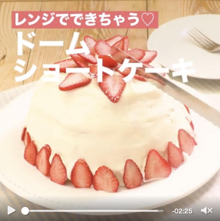 光 特派員 悪用 簡単 ホール ケーキ の 作り方 Marumiya M Jp