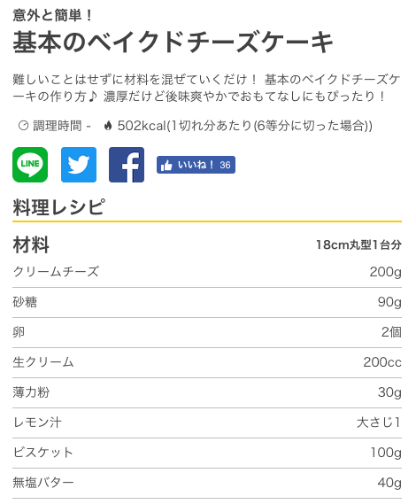__________2018-12-27_14.39.47.png