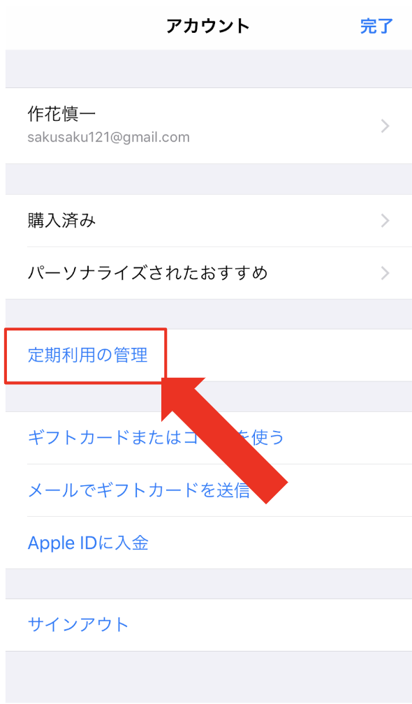 __________2019-02-19_11.47.41.png