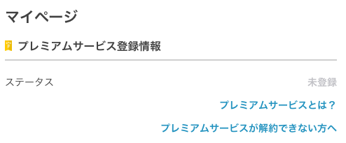 __________2019-05-07_14.09.51.png