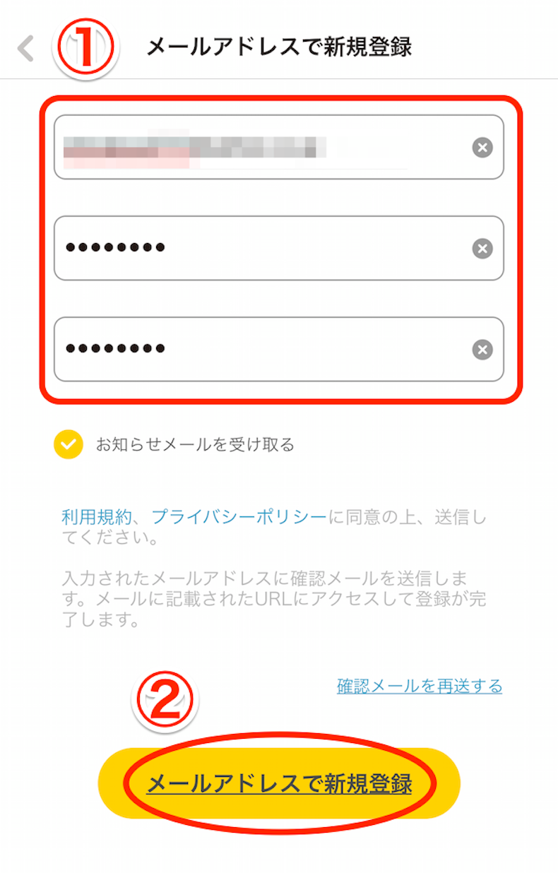 IMG_8934.PNG