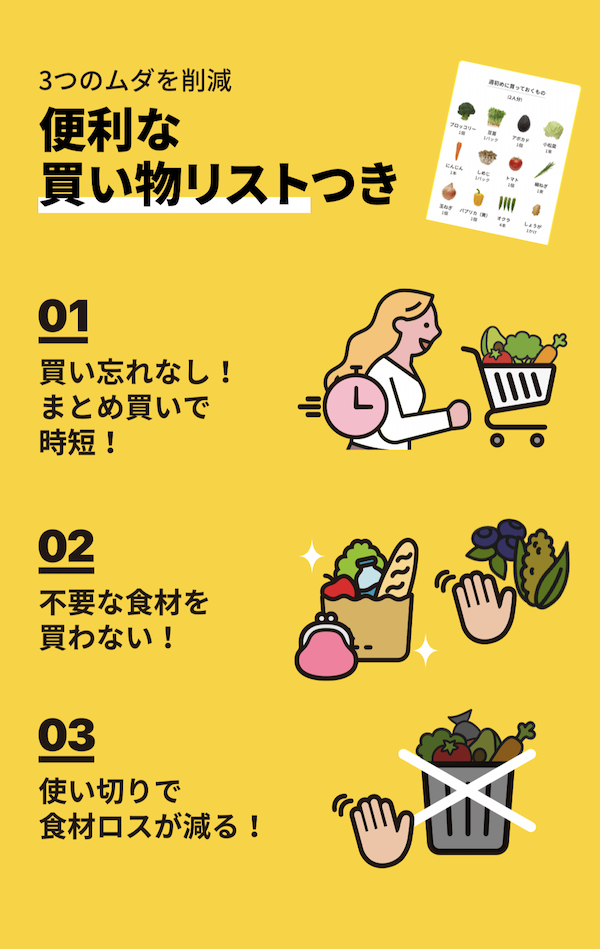IMG_9052.PNG