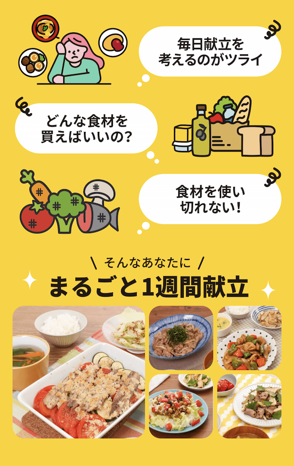 IMG_9050.PNG