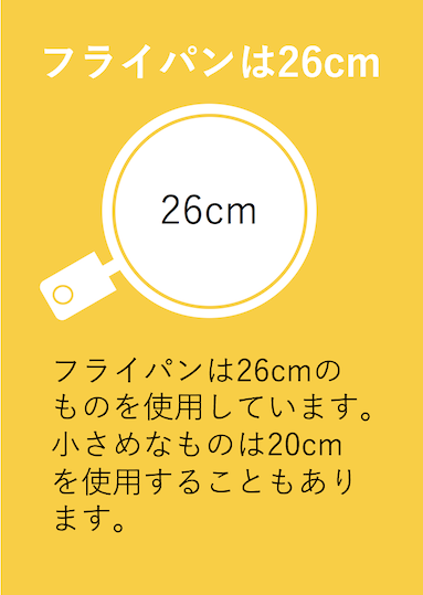 __________2017-12-01_20.23.35.png