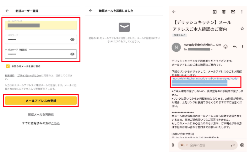 スクリーンショット 2025-06-20 18.29.22.png