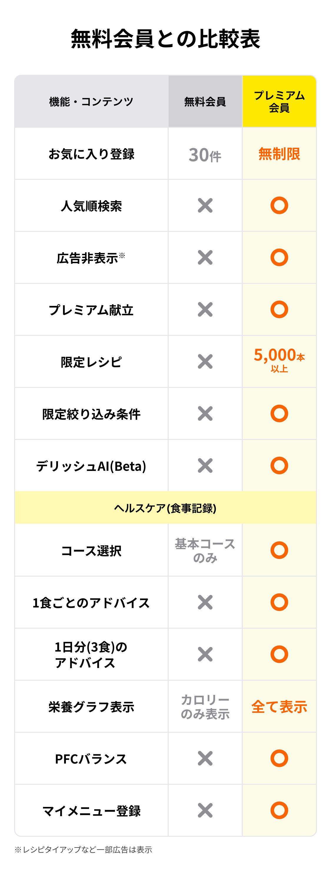 e41a548bd7c98c5a6280f66f33896e8f.png